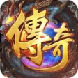武器之王