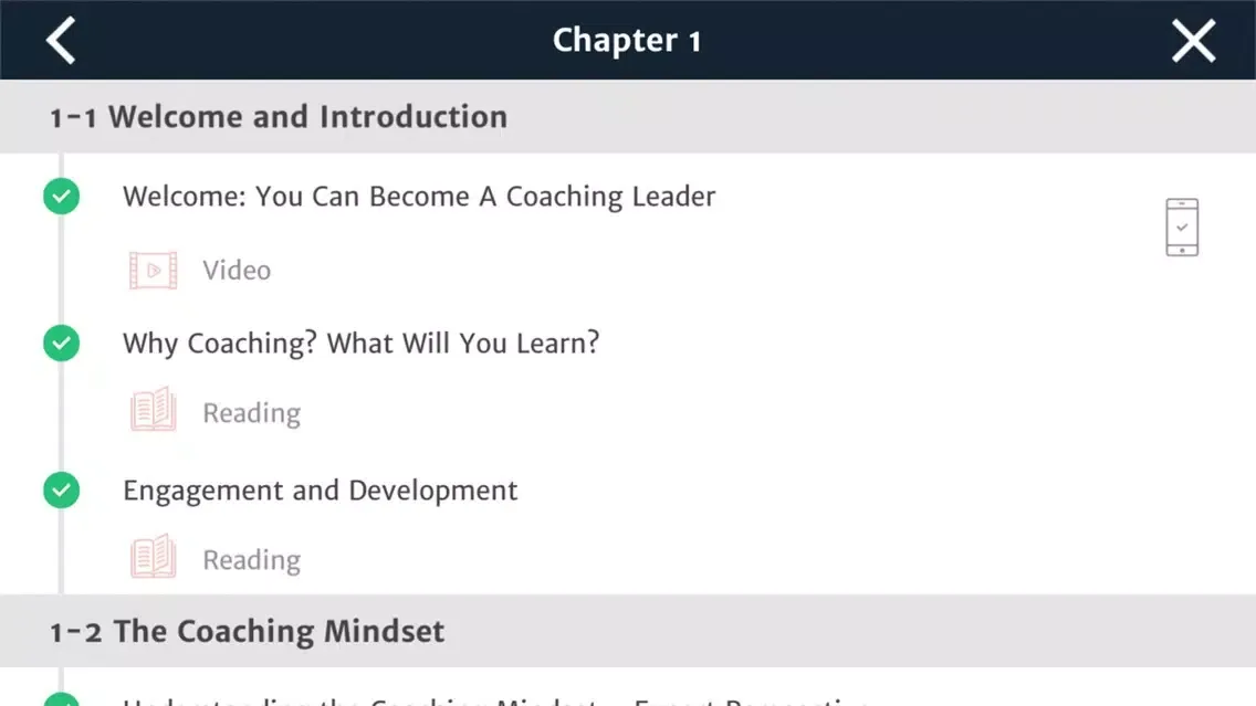 Pragmatic Leadership Screenshots