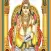 Kubera Money Mantras for Diwali