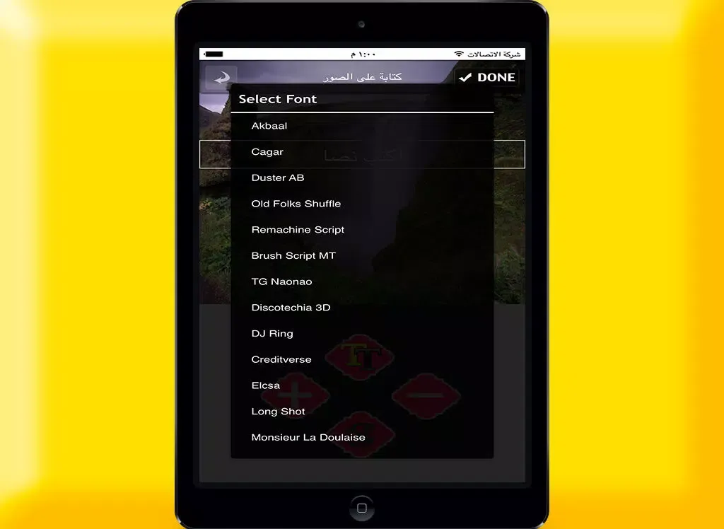 الكتابة على الصور بخطوط مختلفة بالعربية iPad  Screenshots