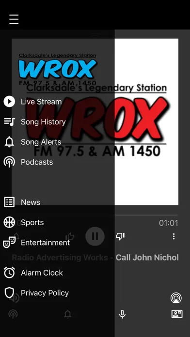 WROX سکرین شاٹس