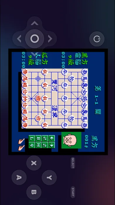 Captures d'écran de 怀古童游- 小霸王经典童年解压小游戏