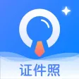ID Photo Creator