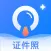 ID Photo Creator