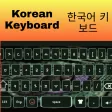 Korean with English Keyboard