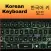 Korean with English Keyboard