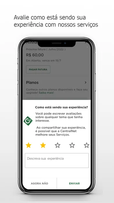 CentralNet سکرین شاٹس