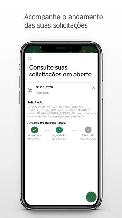 CentralNet سکرین شاٹس