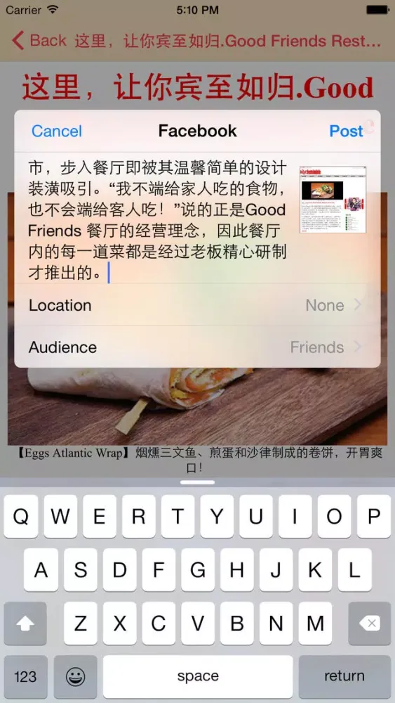 تصاویر 风采 Feminine