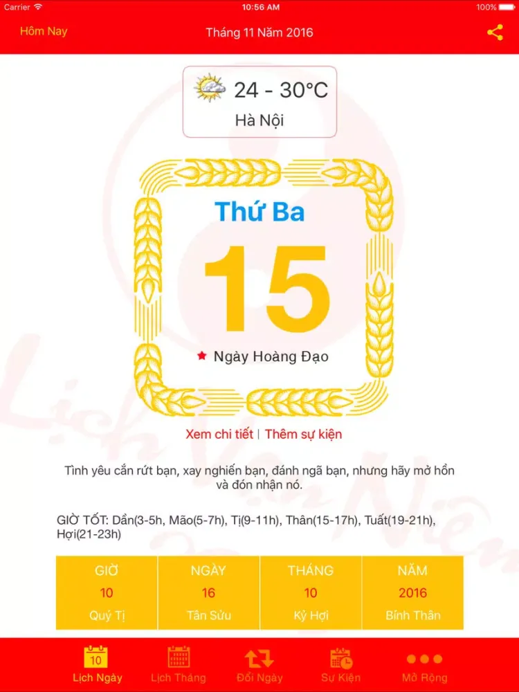 Lịch Vạn Niên 2016 Bính Thân iPad  स्क्रीनशॉट