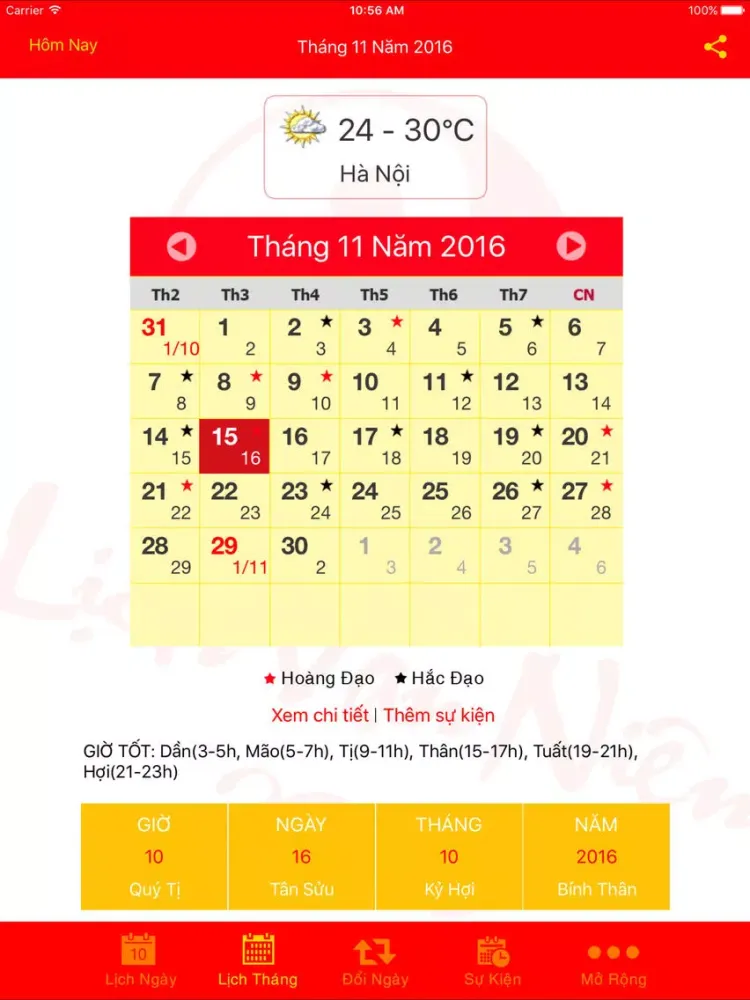 Lịch Vạn Niên 2016 Bính Thân iPad  स्क्रीनशॉट