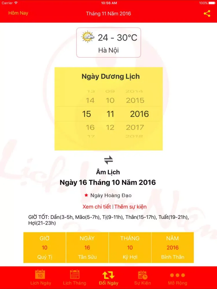 Lịch Vạn Niên 2016 Bính Thân iPad  स्क्रीनशॉट