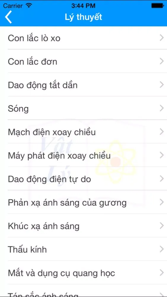Luyện Thi Vật Lý স্ক্রিনশট