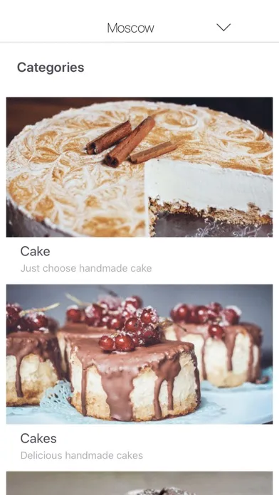 GetCakes 스크린샷