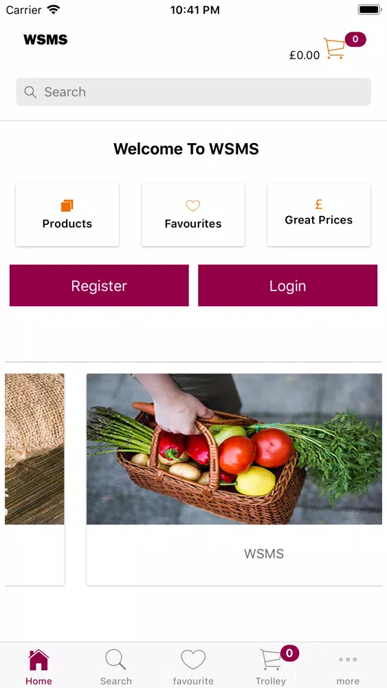 WSMS Business Automation Front應用截圖