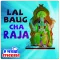 Marathi Stickers for WhatsApp