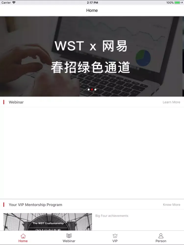 WST Career iPad  Screenshots