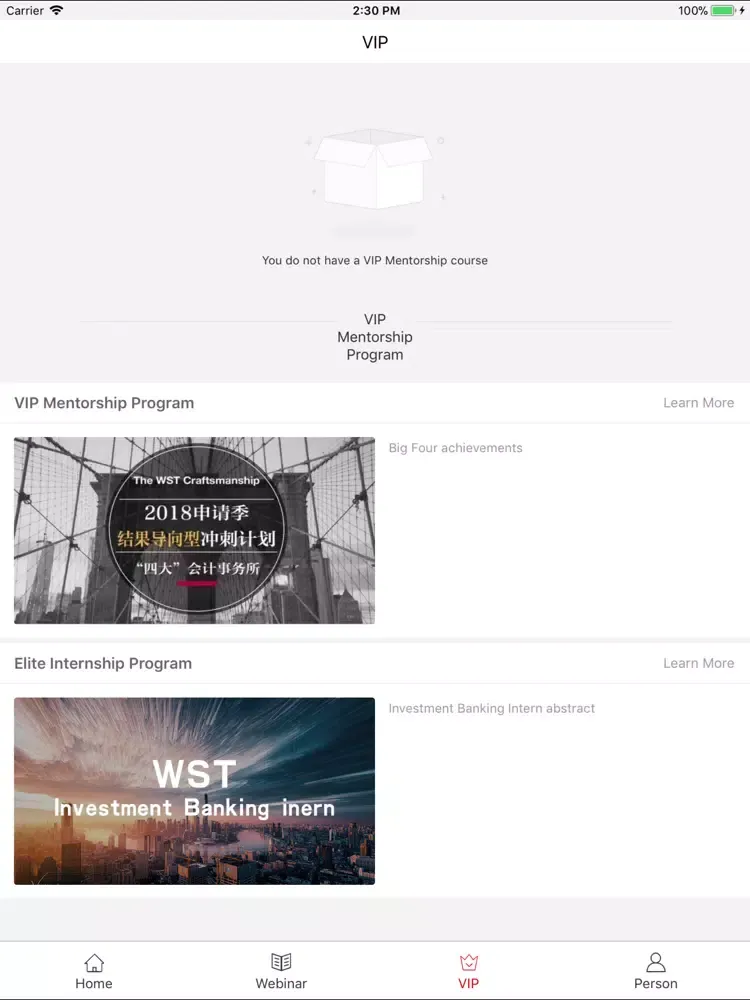 WST Career iPad  Screenshots