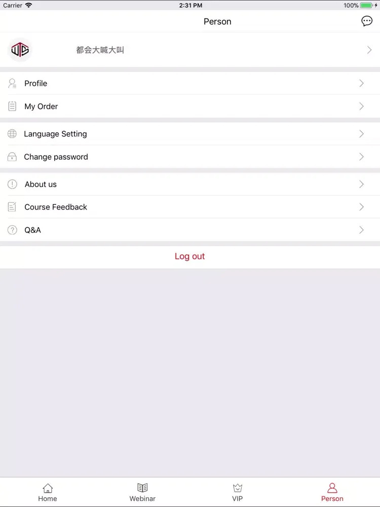 WST Career iPad  Screenshots