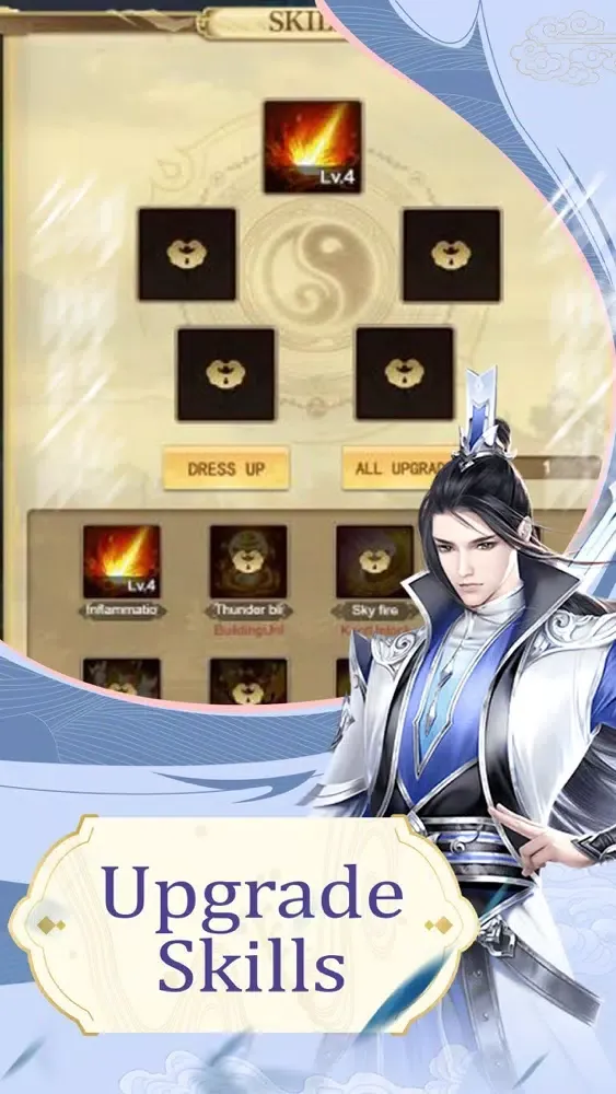 صور Swordsman:Immortal Journey