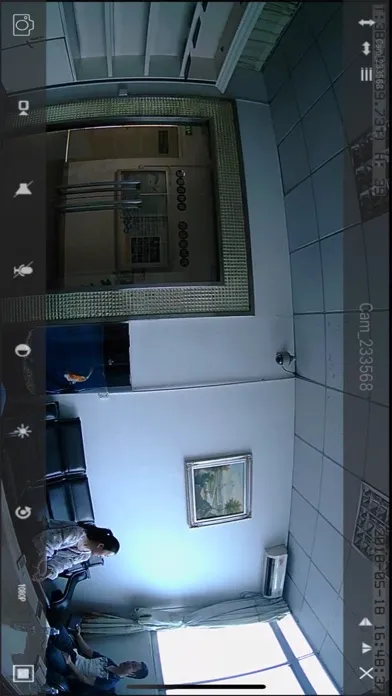 iSmartViewPro スクリーンショット