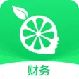 柠檬云财务