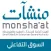 السوق التفاعلي