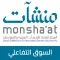 السوق التفاعلي