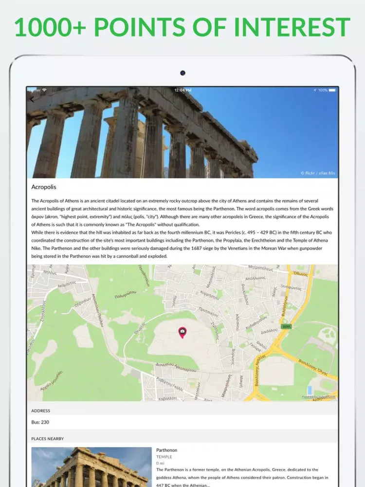 Athens Offline Map & Guide iPad 应用截图