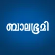 Mathrubhumi Balabhumi Mathrubhumi Balabhumi