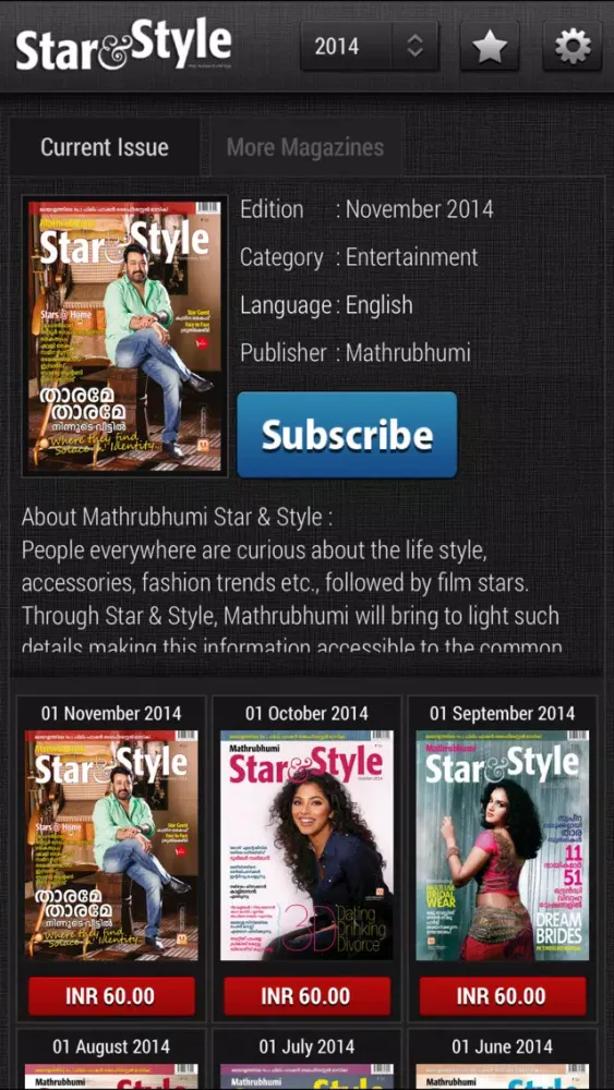 تصاویر Mathrubhumi Star & Style 2015