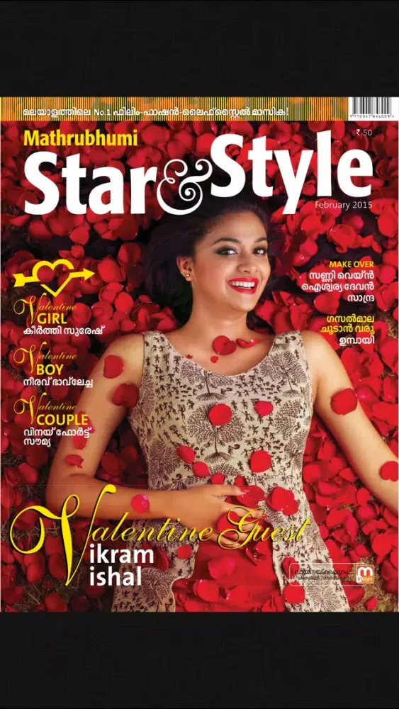 تصاویر Mathrubhumi Star & Style 2015