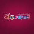 Mathrubhumi Minnaminni