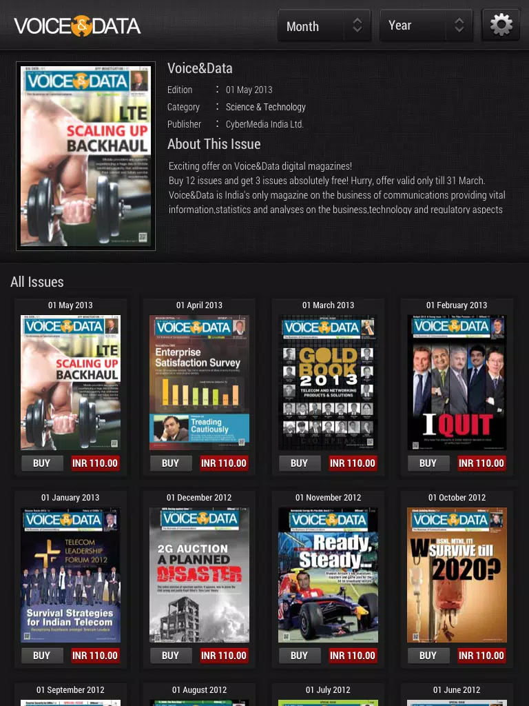 Voice&Data Magazines iPad 应用截图
