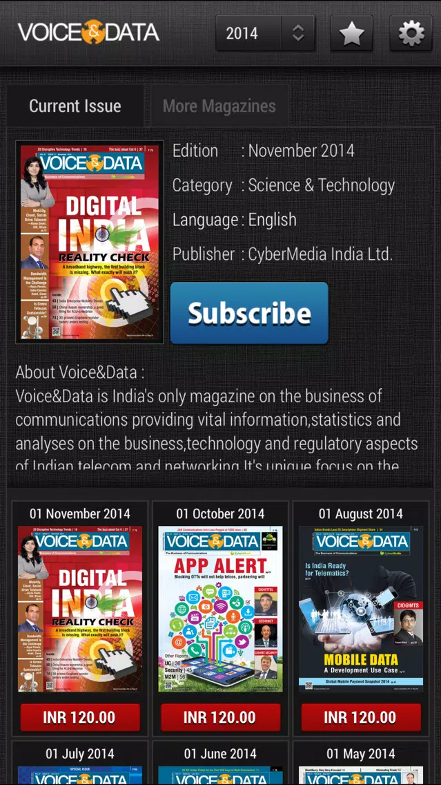 Voice&Data Magazines应用截图