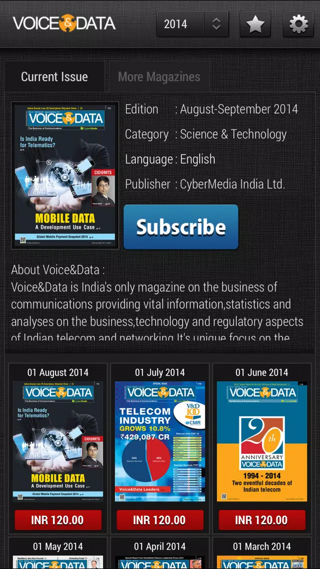 Voice&Data Magazines应用截图