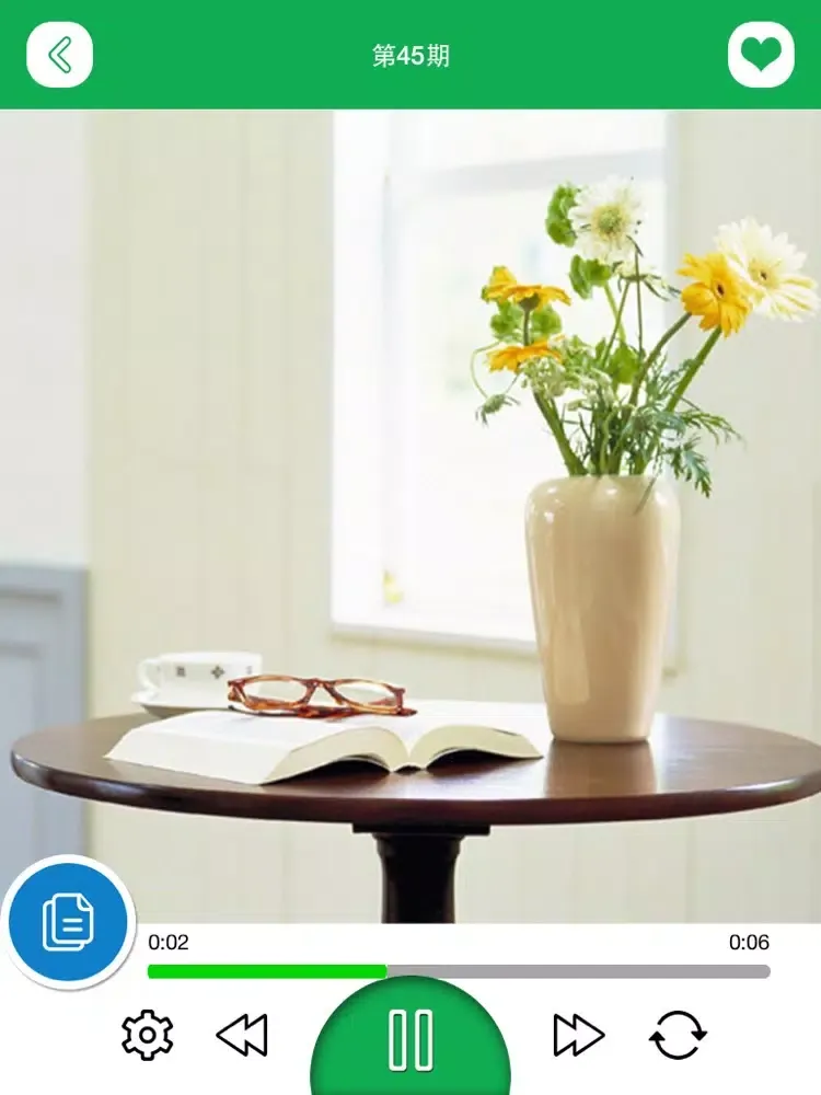 脱口而出，学说韩语 iPad  Screenshots
