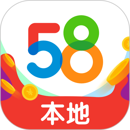 58本地 58本地