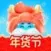 盒马