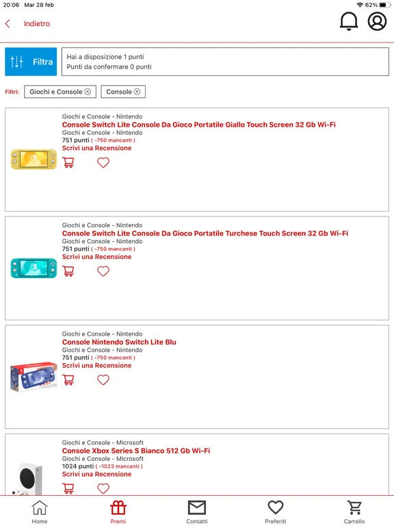 Скриншоты Würth Fidelity iPad 