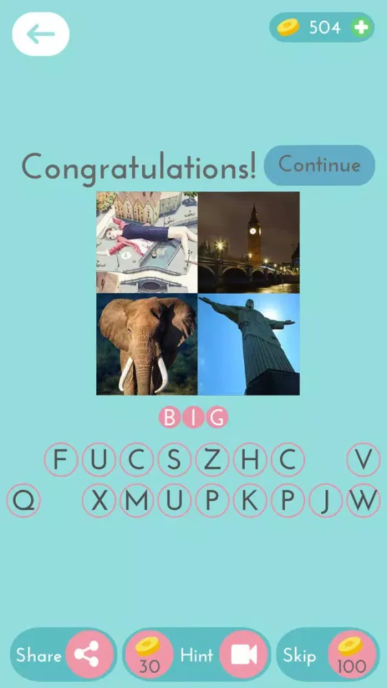 صور Pics Quiz!