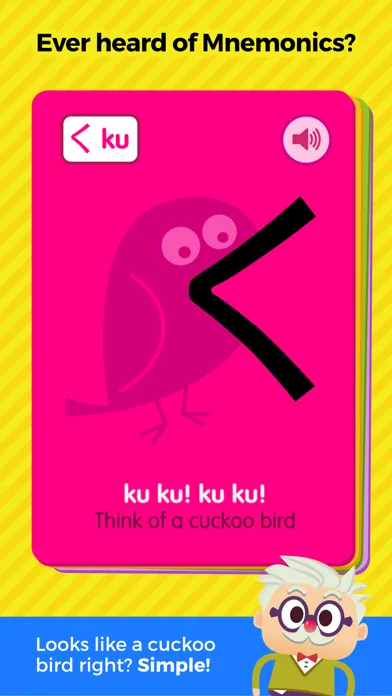 Captures d'écran de Dr. Moku's Hiragana LITE