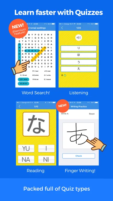Captures d'écran de Dr. Moku's Hiragana LITE