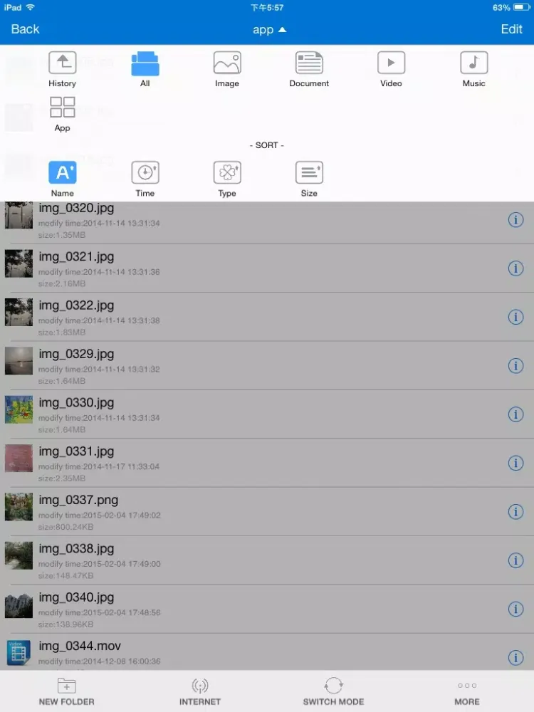 تصاویر Sky Storage iPad 