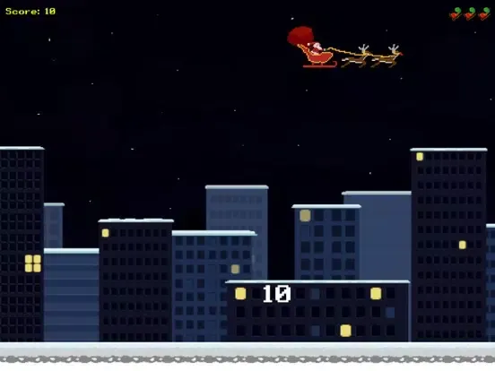 Gift Away iPad  Screenshots