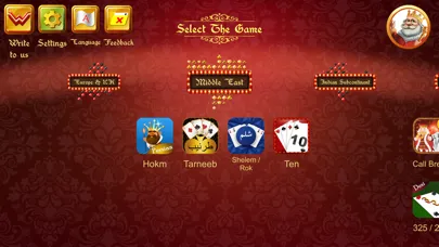Card Games - Wumbagic World سکرین شاٹس