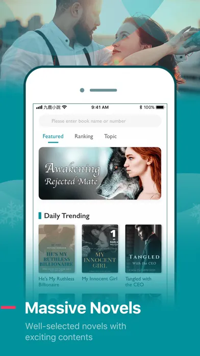 Deereader 스크린샷