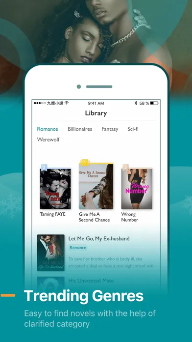 Deereader 스크린샷