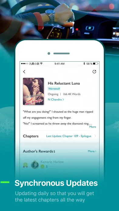 Deereader 스크린샷