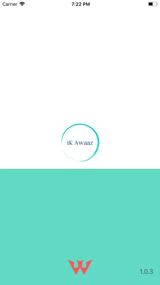 صور iK Awaaz